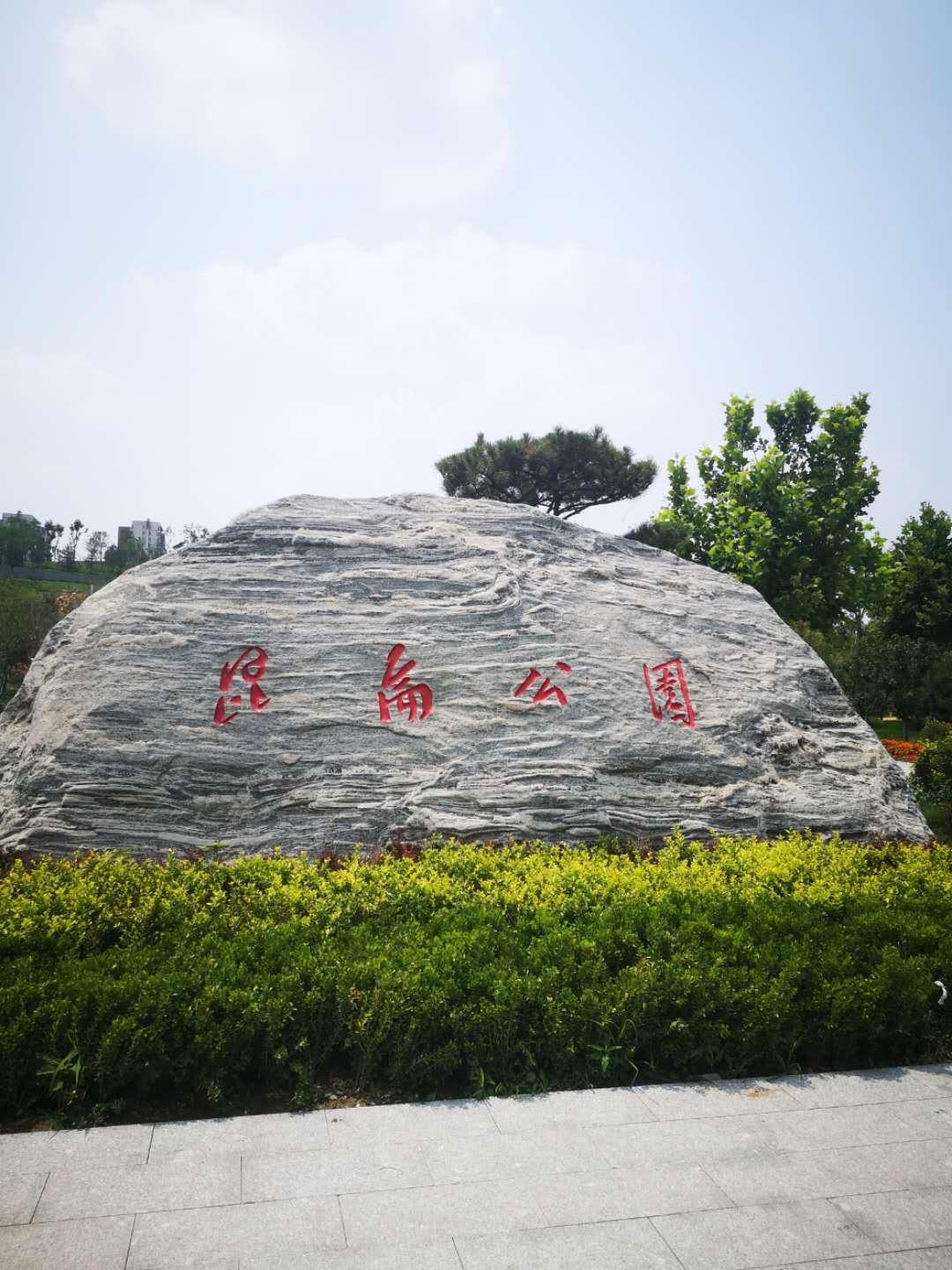 石家庄巷弄中的美食秘境